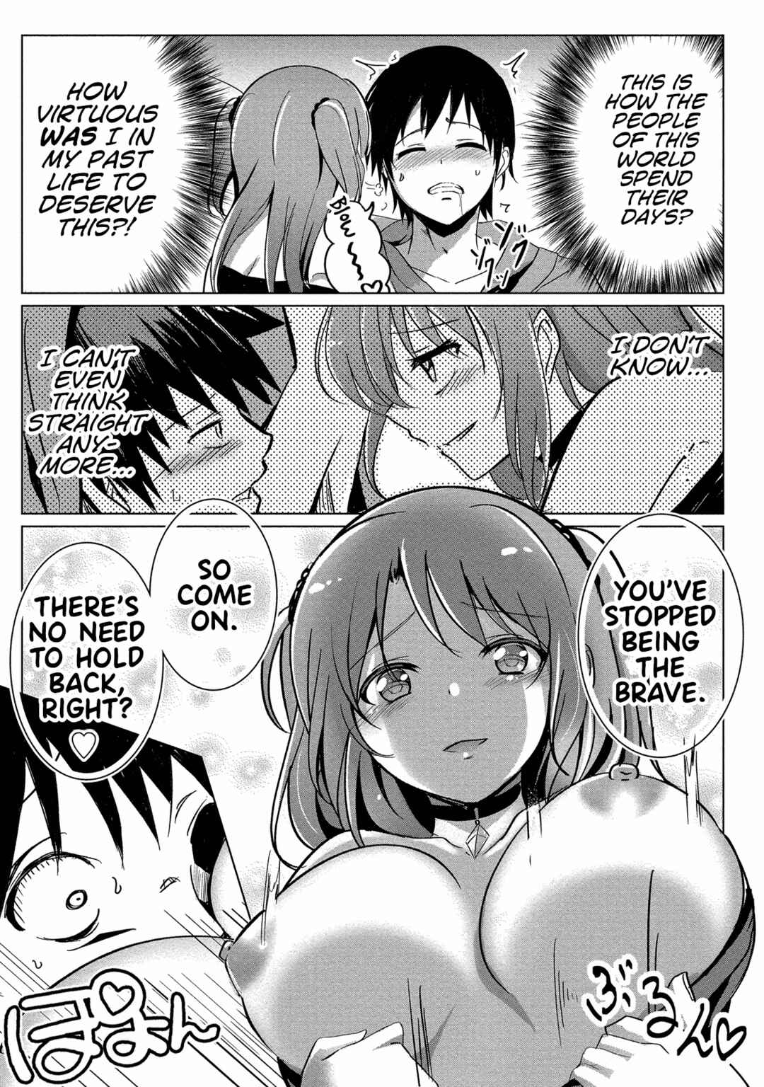 Page 17 Chapter 3 Succubus Nanka ni Makenai Isekai Seikatsu