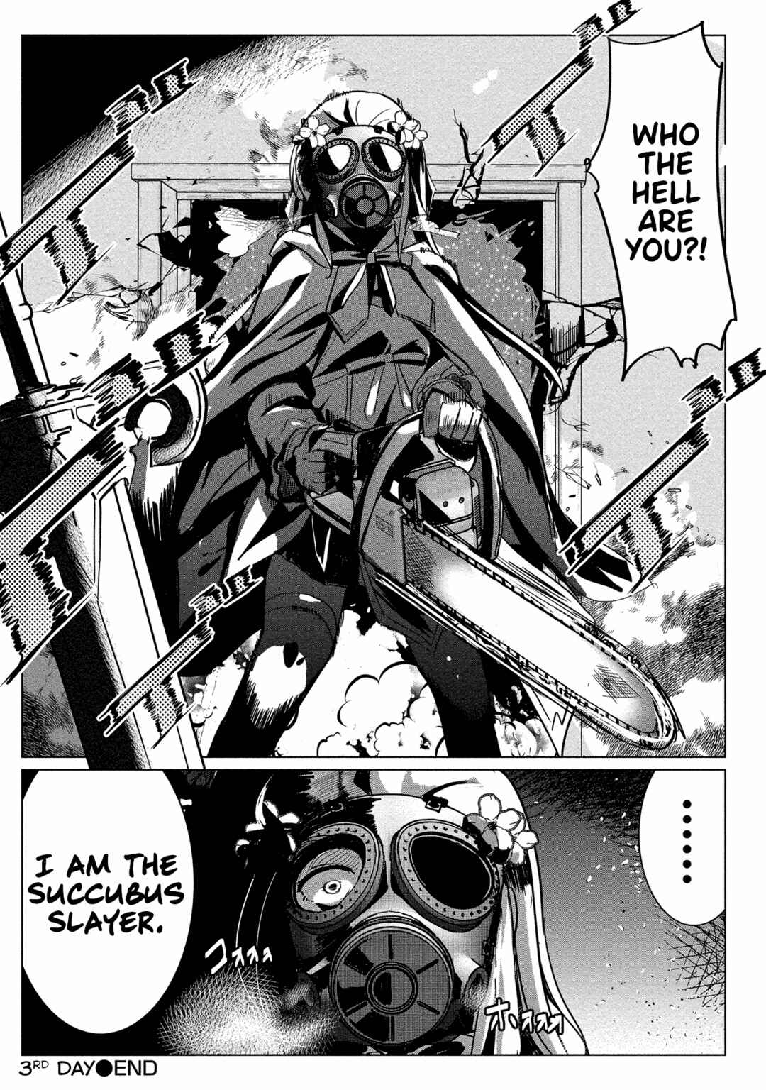 Page 26 Chapter 3 Succubus Nanka ni Makenai Isekai Seikatsu