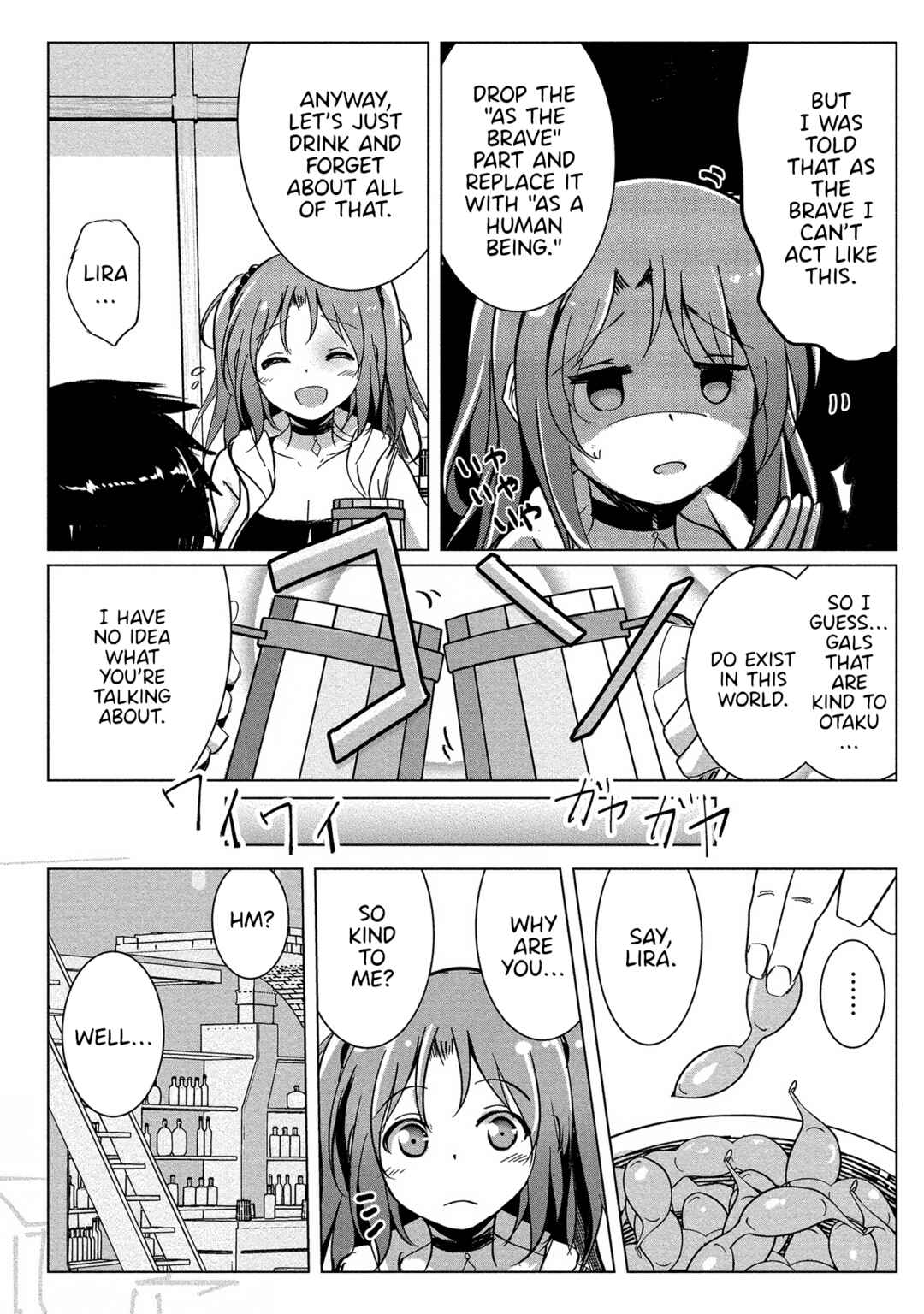 Page 4 Chapter 3 Succubus Nanka ni Makenai Isekai Seikatsu