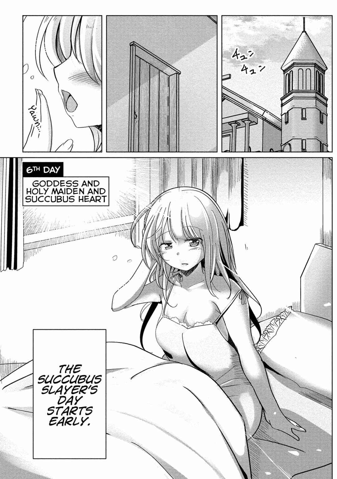 Page 1 Chapter 6 Succubus Nanka ni Makenai Isekai Seikatsu