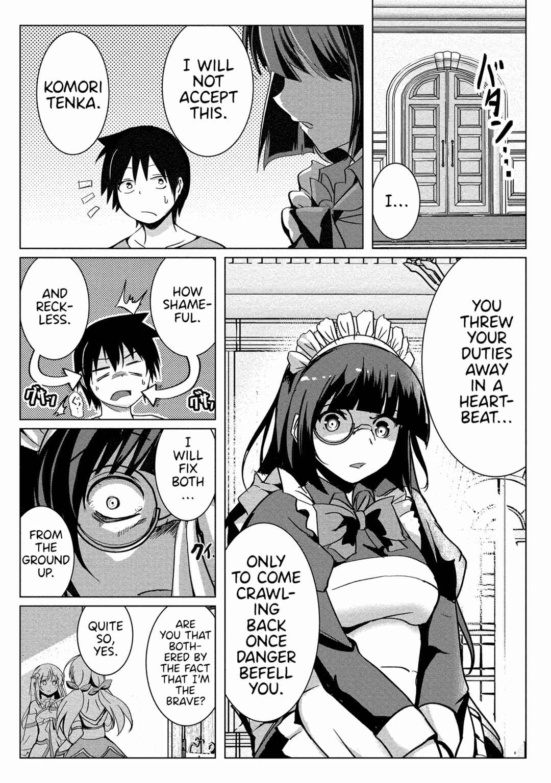 Page 12 Chapter 6 Succubus Nanka ni Makenai Isekai Seikatsu