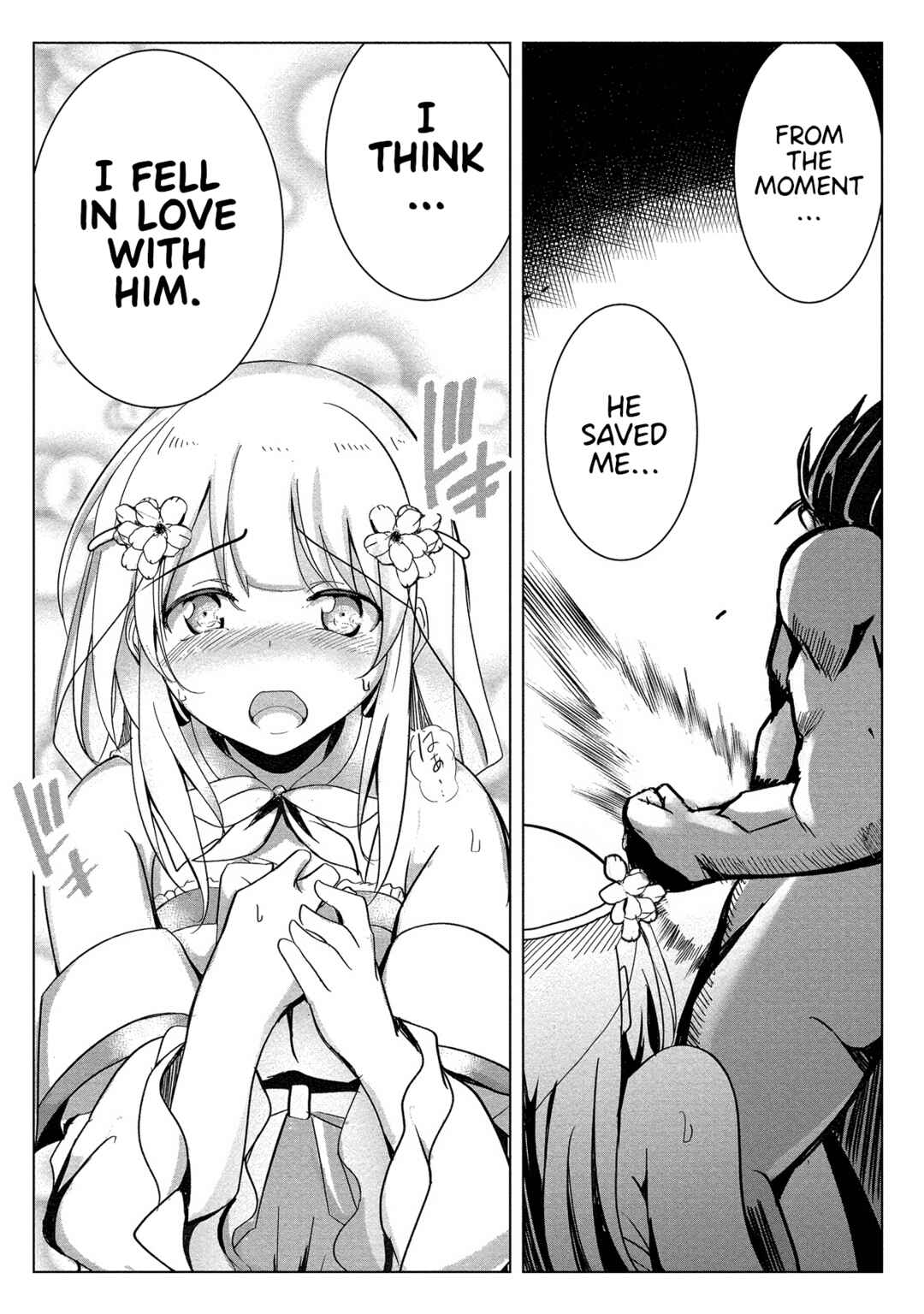 Page 16 Chapter 6 Succubus Nanka ni Makenai Isekai Seikatsu