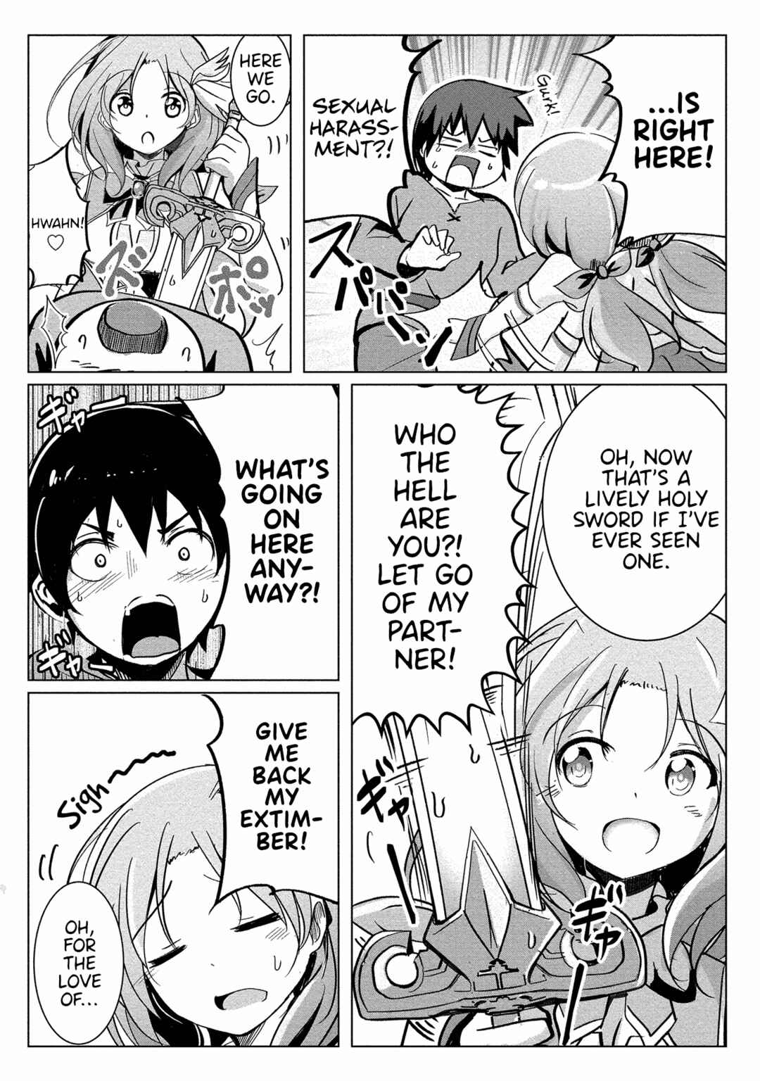 Page 6 Chapter 6 Succubus Nanka ni Makenai Isekai Seikatsu