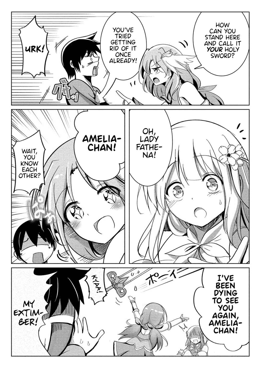 Page 7 Chapter 6 Succubus Nanka ni Makenai Isekai Seikatsu