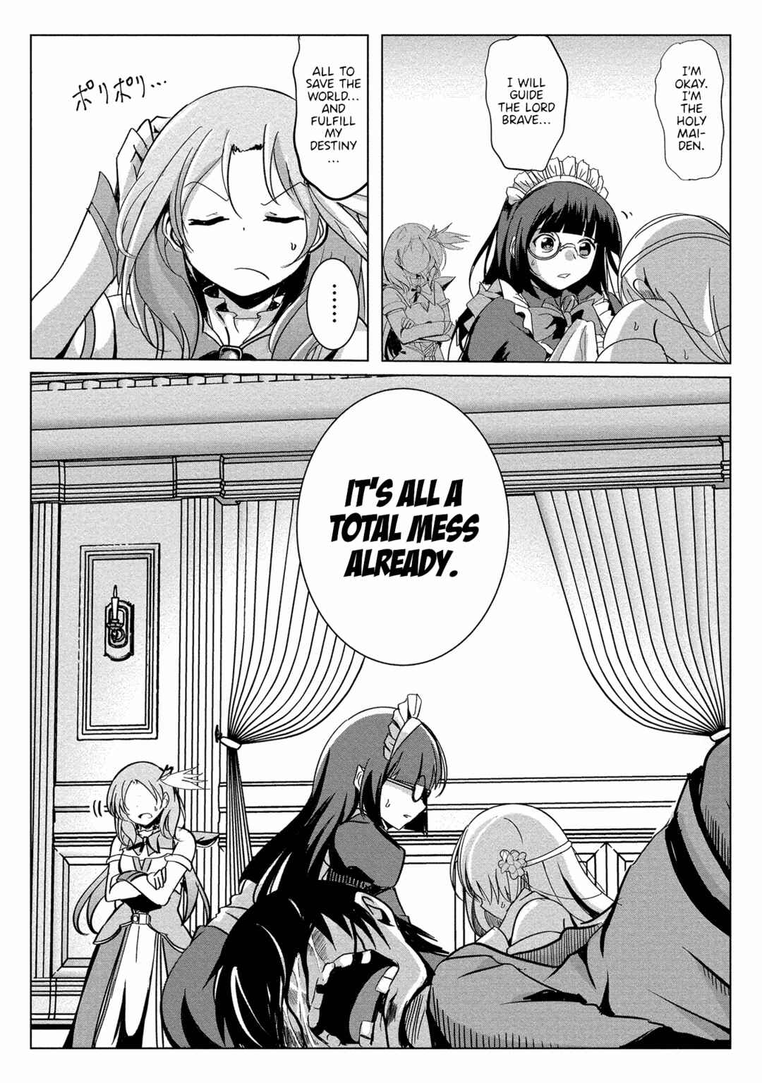 Page 10 Chapter 8 Succubus Nanka ni Makenai Isekai Seikatsu