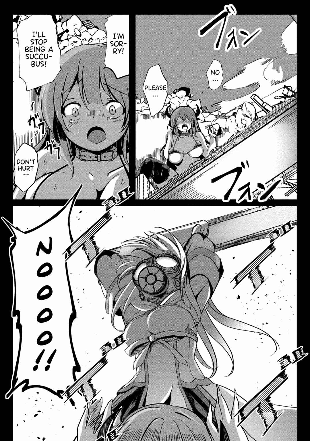 Page 17 Chapter 8 Succubus Nanka ni Makenai Isekai Seikatsu