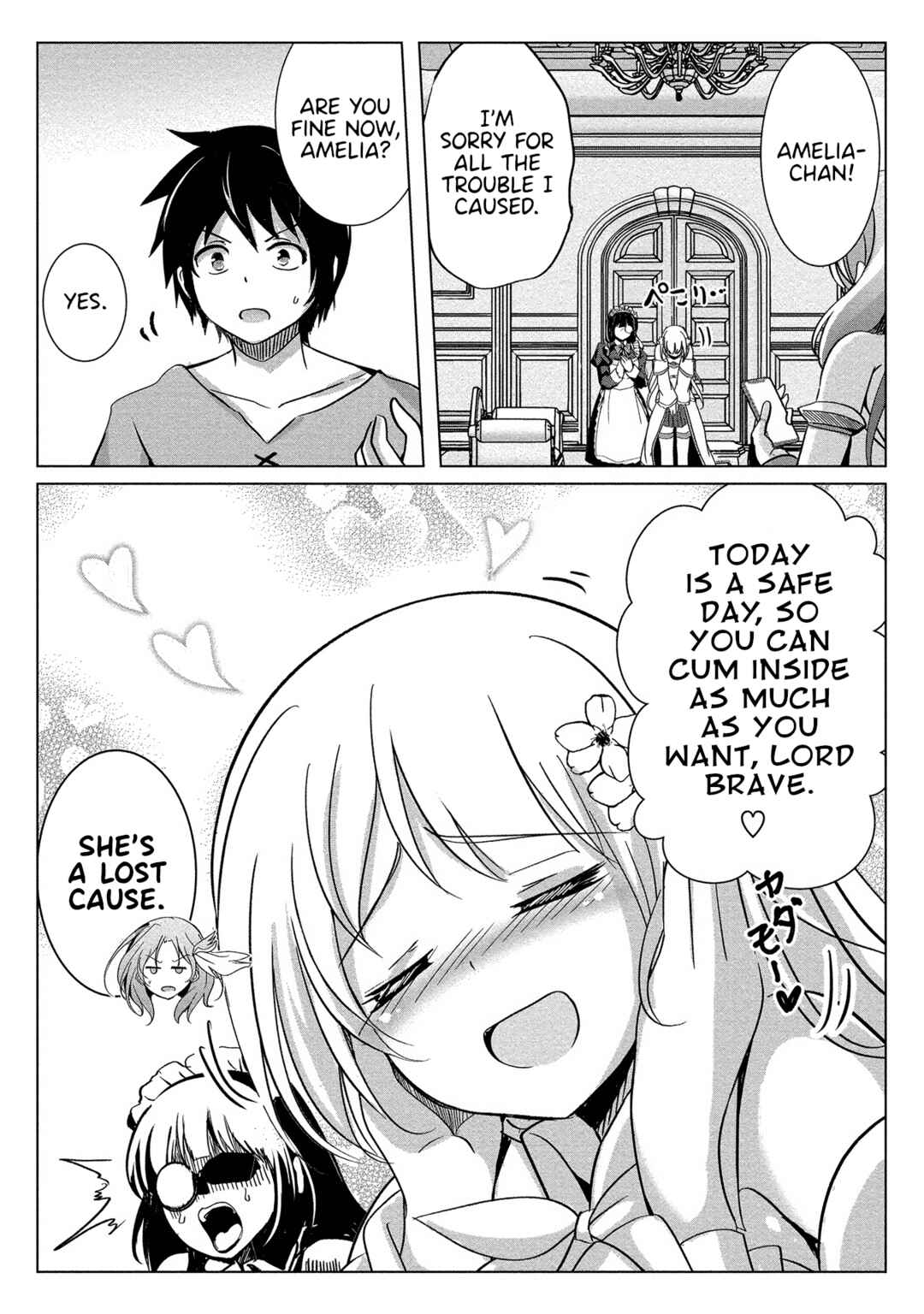 Page 2 Chapter 8 Succubus Nanka ni Makenai Isekai Seikatsu