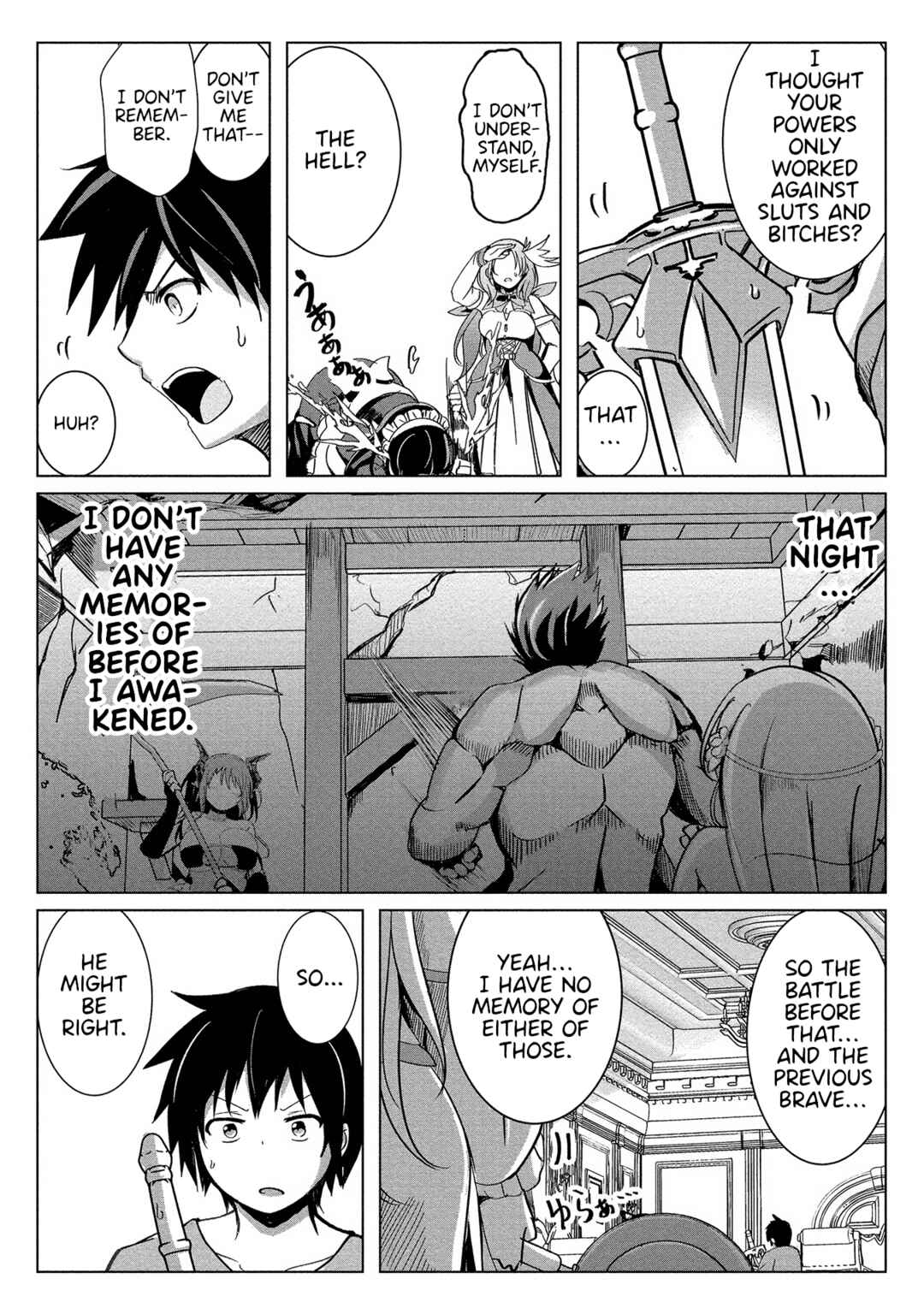 Page 5 Chapter 8 Succubus Nanka ni Makenai Isekai Seikatsu