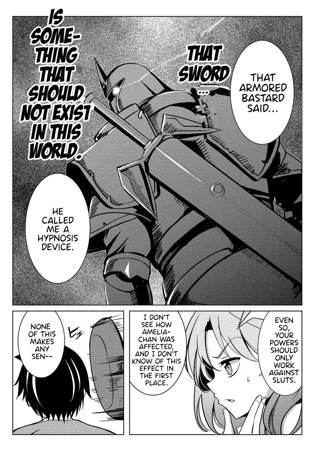 Page 6 Chapter 8 Succubus Nanka ni Makenai Isekai Seikatsu