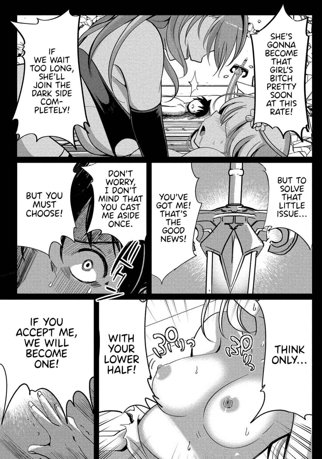 Page 2 Chapter 5 Succubus Nanka ni Makenai Isekai Seikatsu