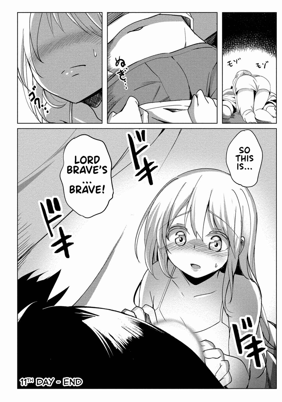Page 21 Chapter 11 Succubus Nanka ni Makenai Isekai Seikatsu