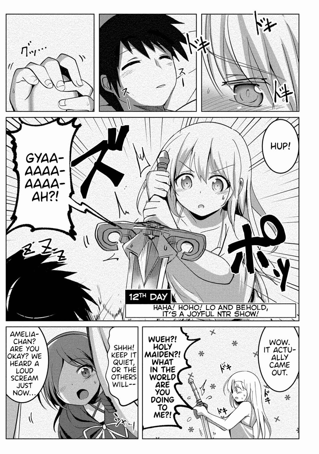 Page 1 Chapter 12 Succubus Nanka ni Makenai Isekai Seikatsu