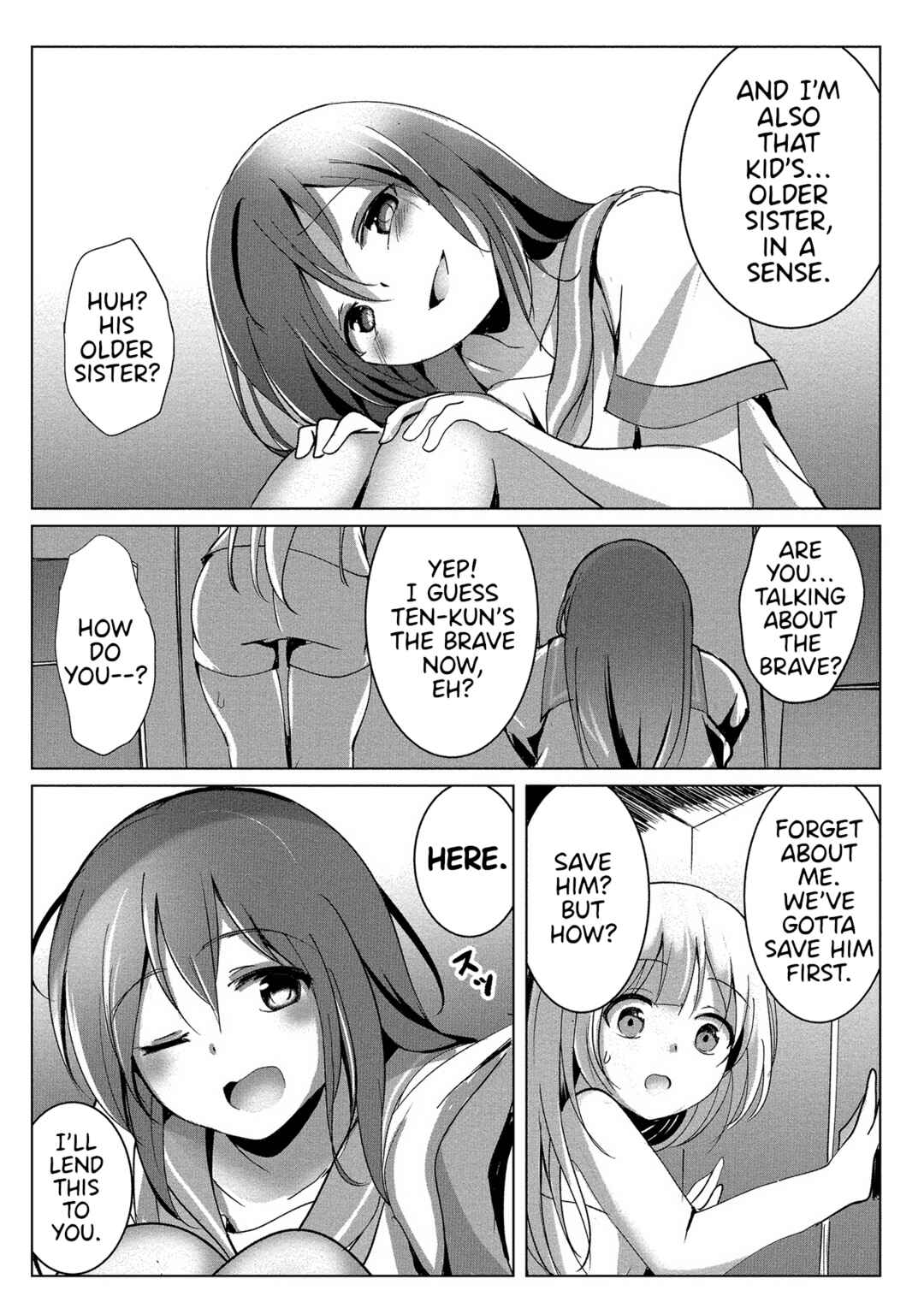 Page 19 Chapter 12 Succubus Nanka ni Makenai Isekai Seikatsu