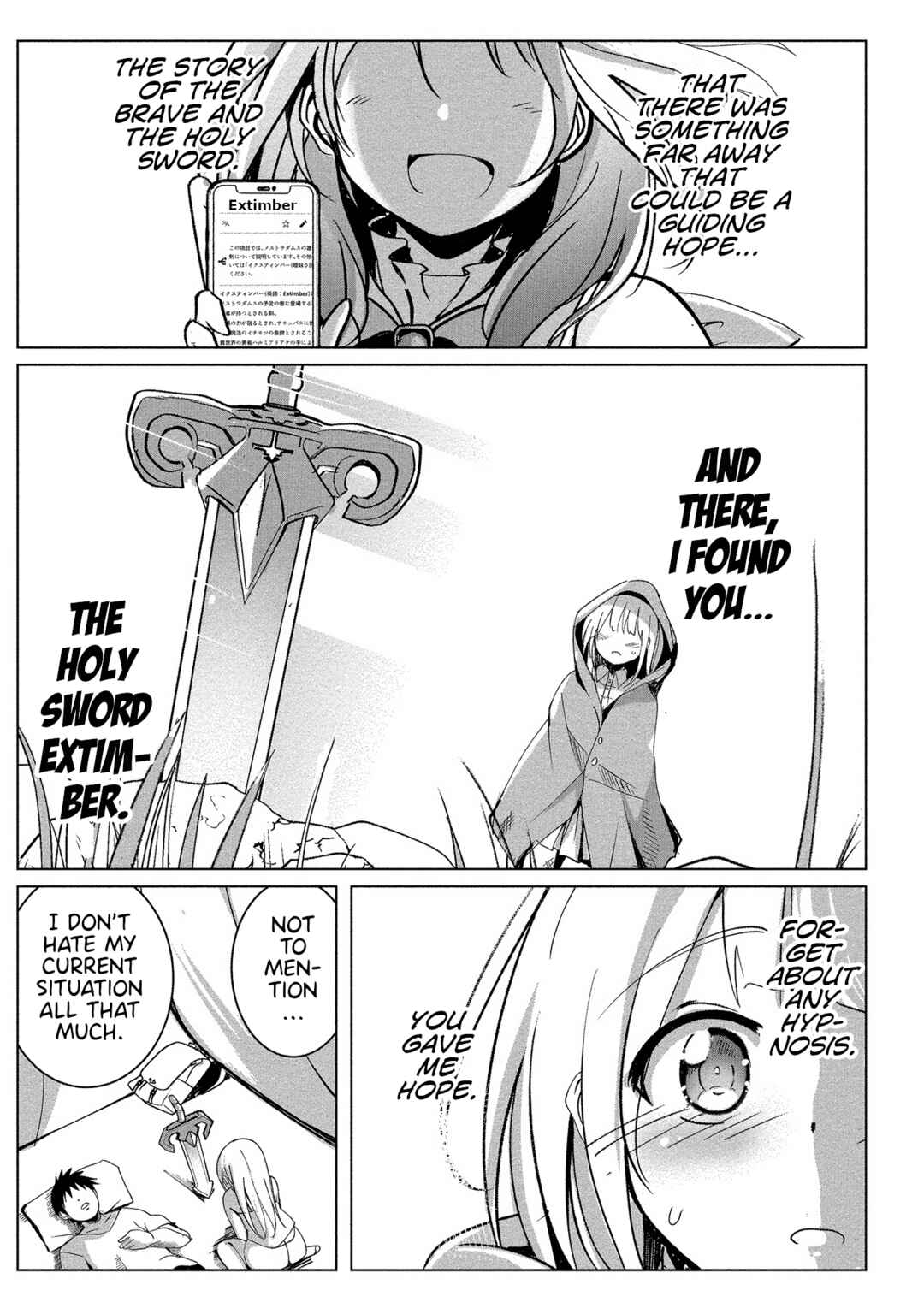 Page 5 Chapter 12 Succubus Nanka ni Makenai Isekai Seikatsu