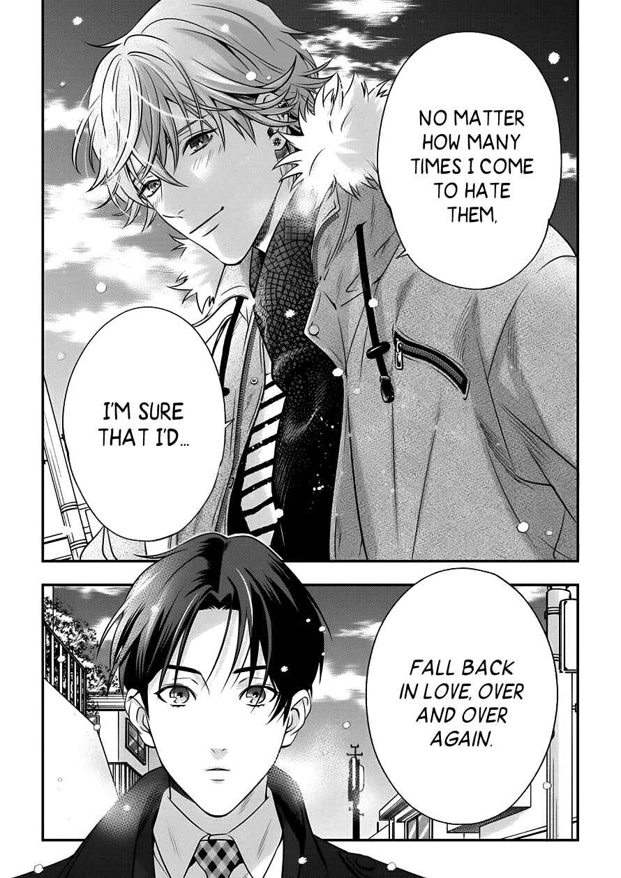Page 19 Chapter 4 Love All Apartment