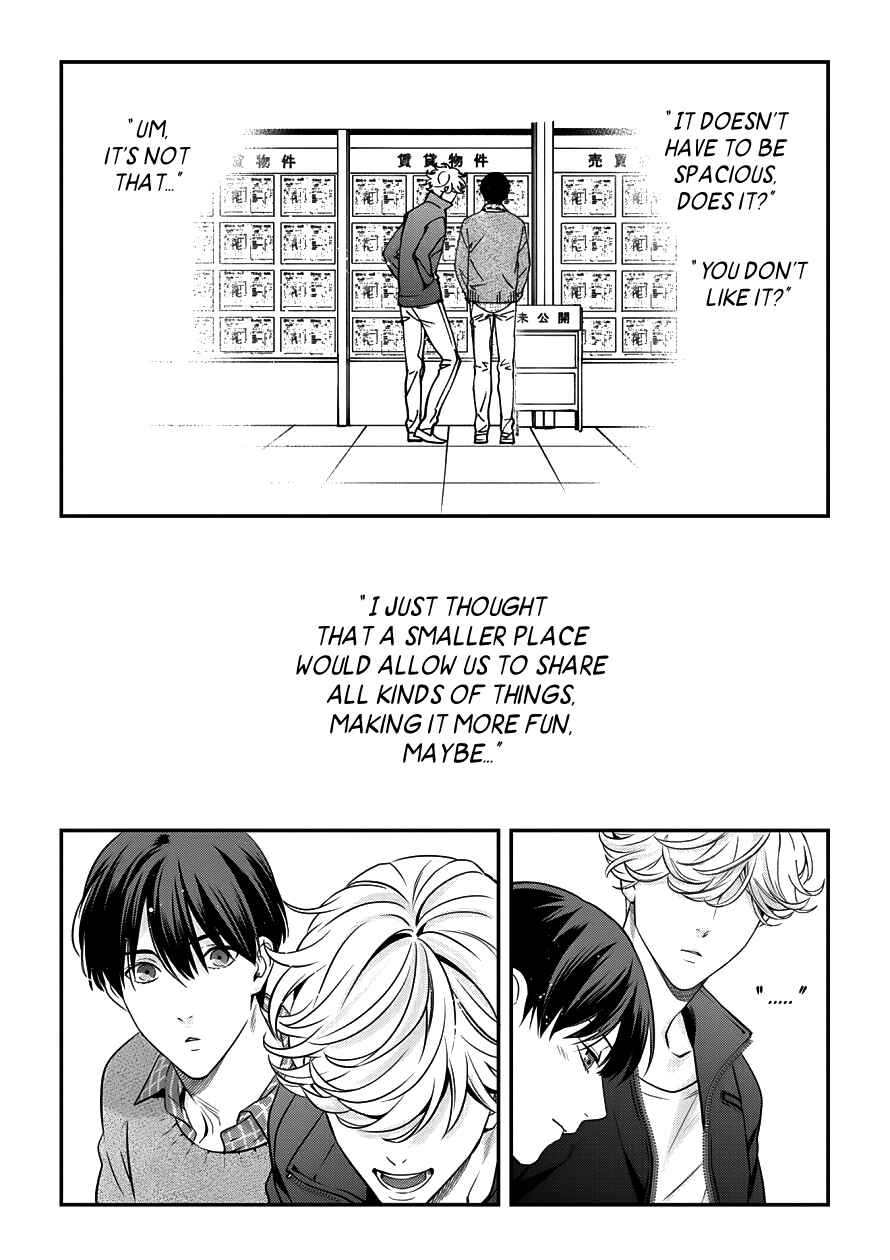 Page 20 Chapter 4 Love All Apartment