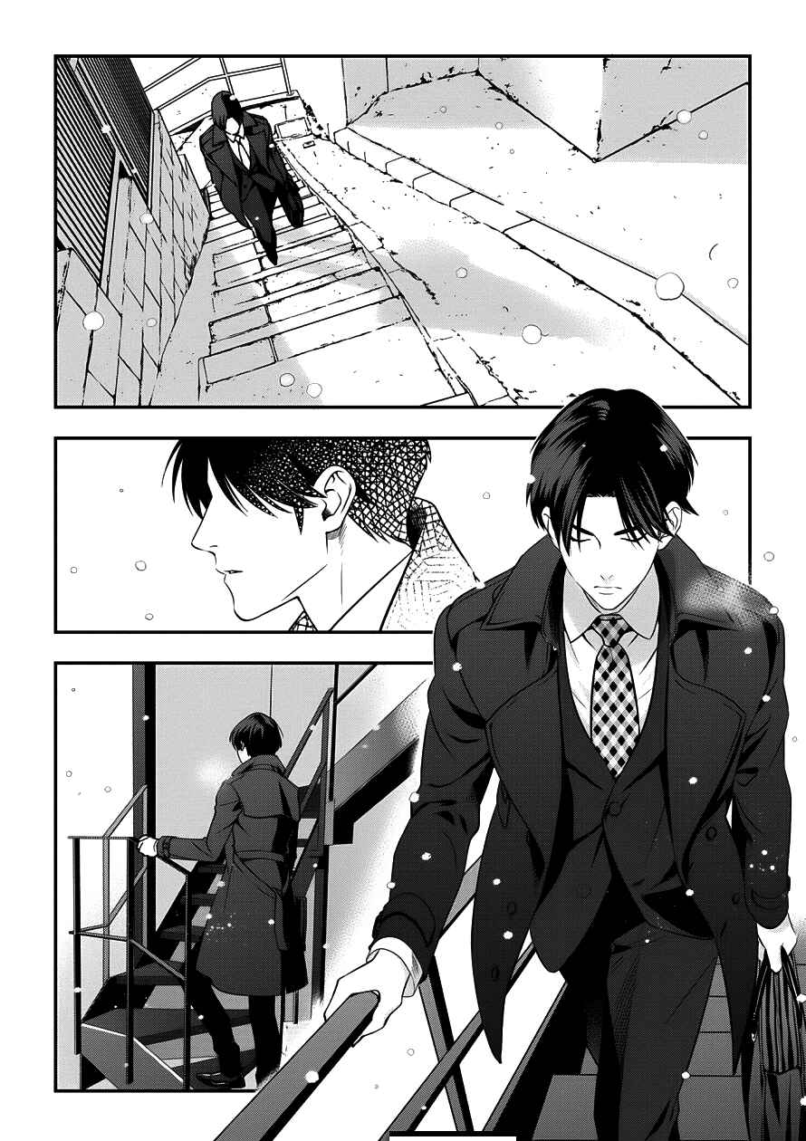 Page 24 Chapter 4 Love All Apartment