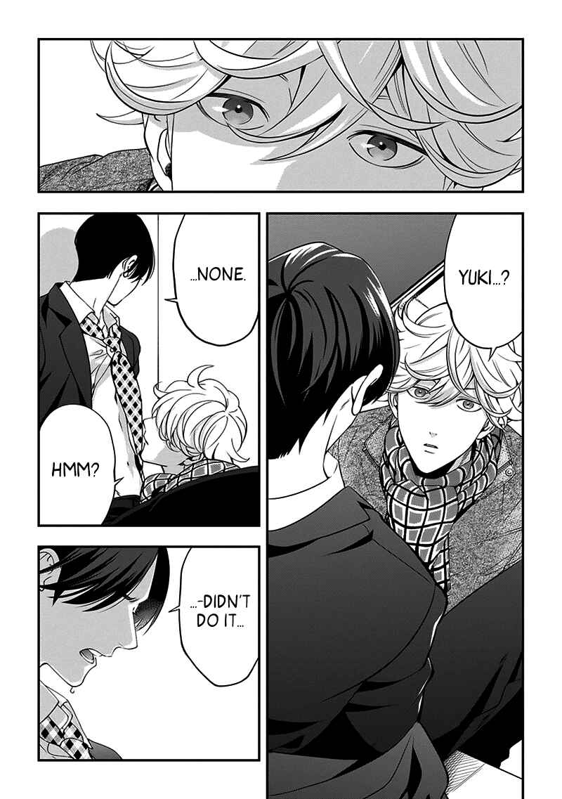 Page 13 Chapter 5 Love All Apartment