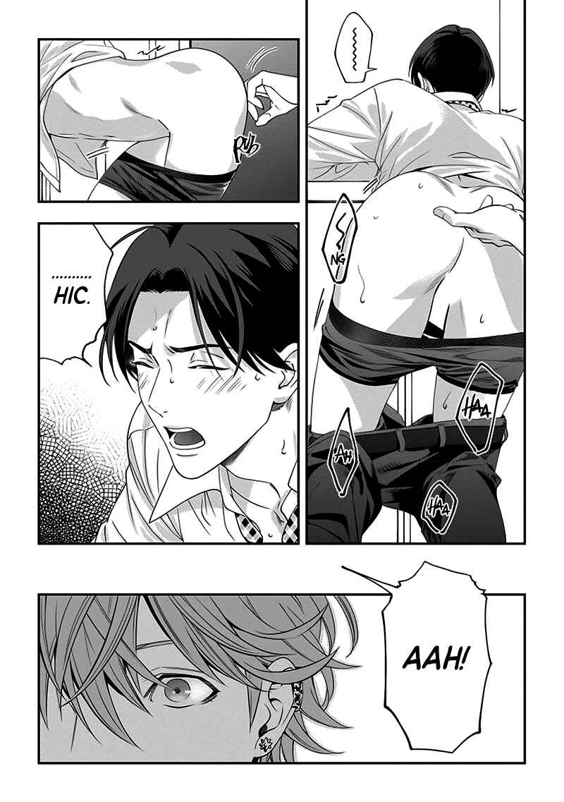 Page 21 Chapter 5 Love All Apartment