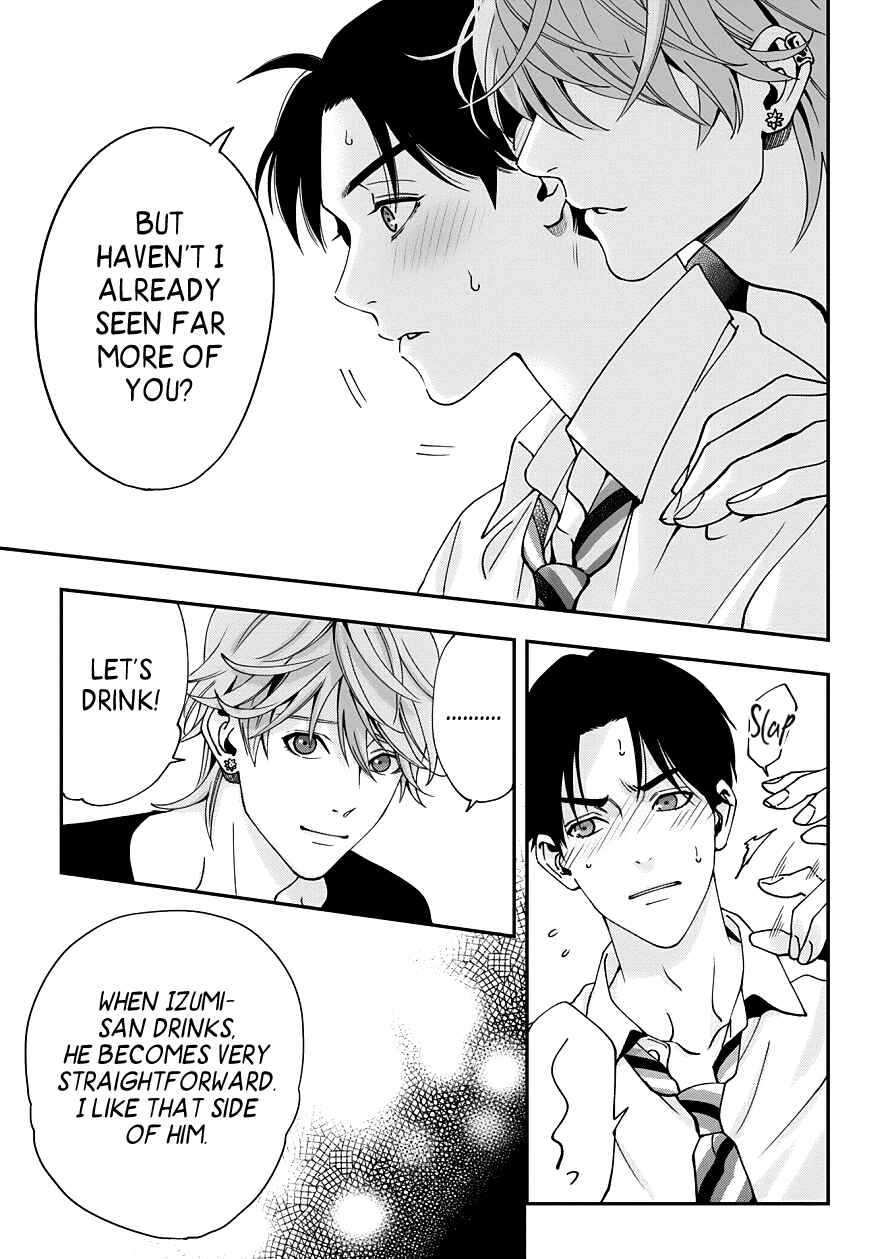 Page 16 Chapter 2 Love All Apartment