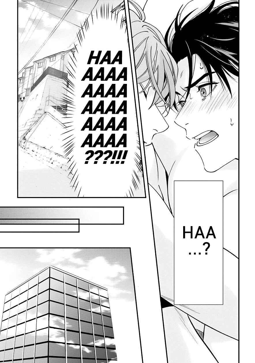 Page 6 Chapter 2 Love All Apartment