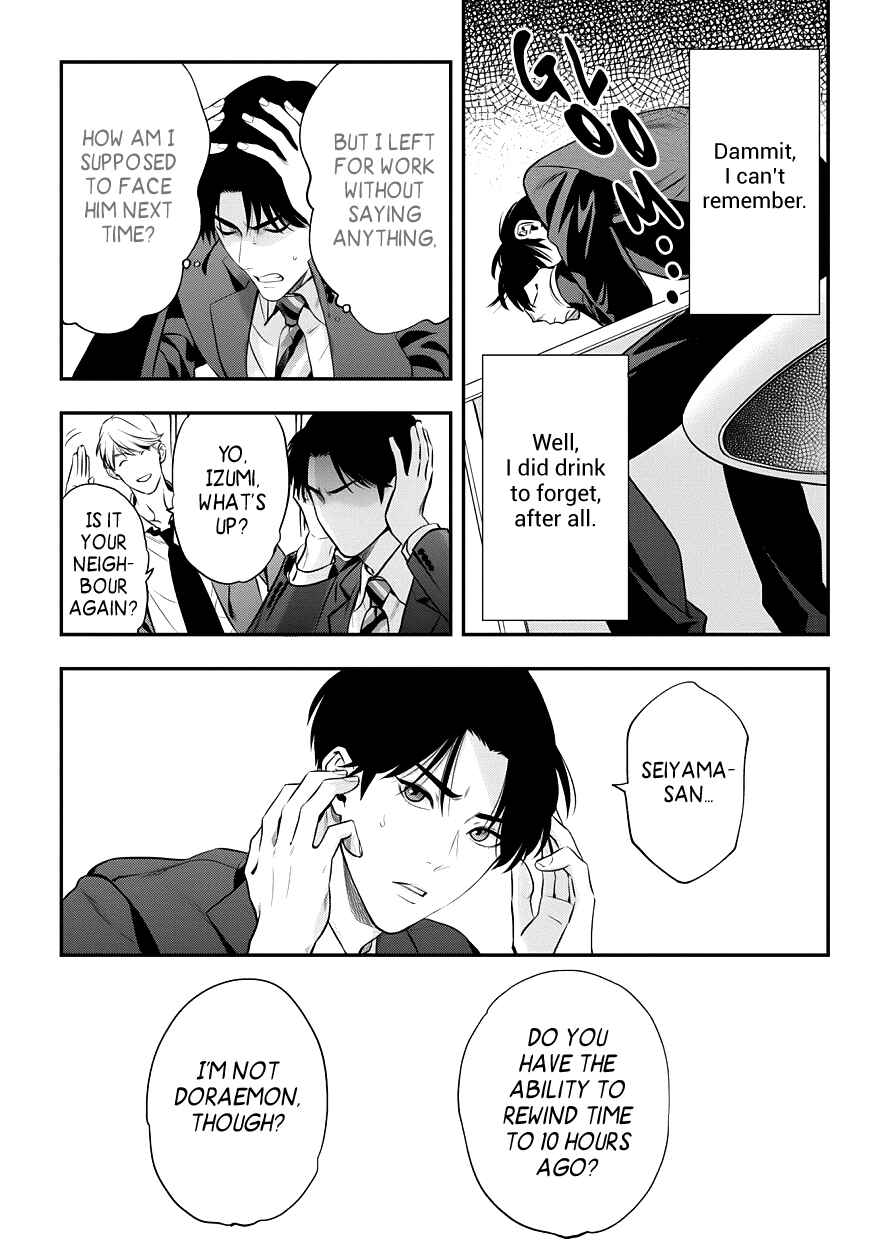 Page 8 Chapter 2 Love All Apartment