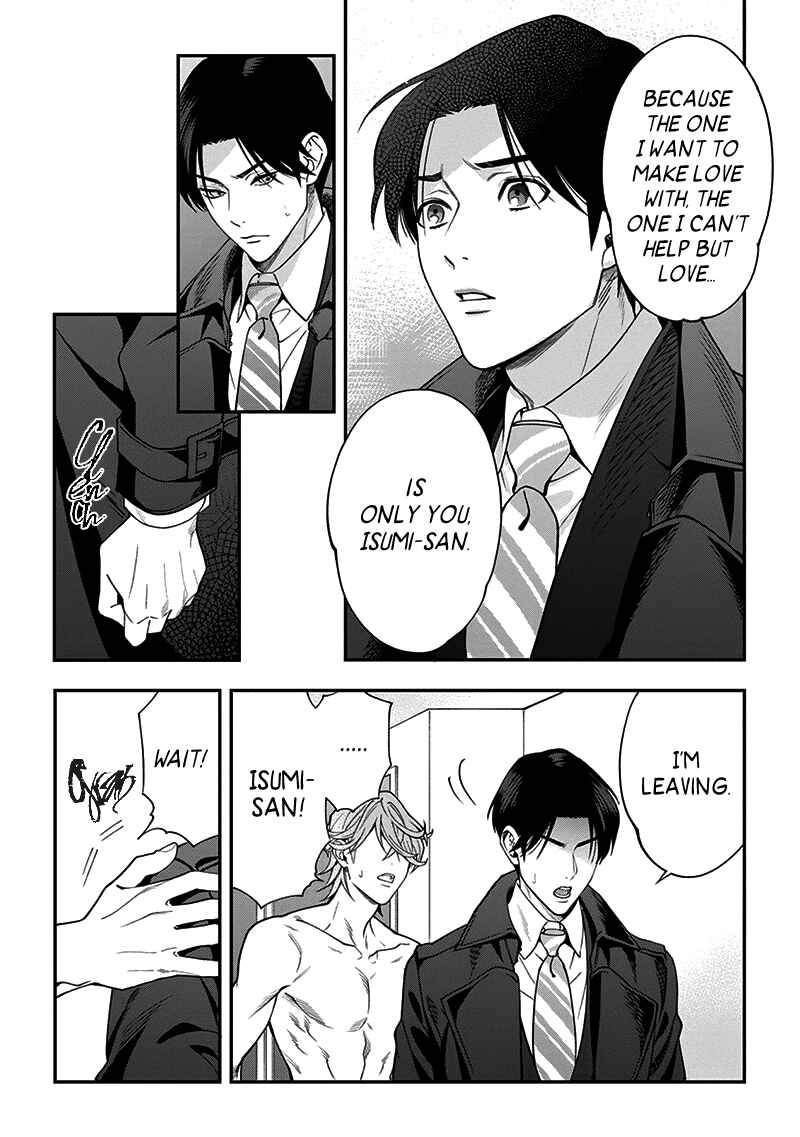 Page 18 Chapter 6 Love All Apartment