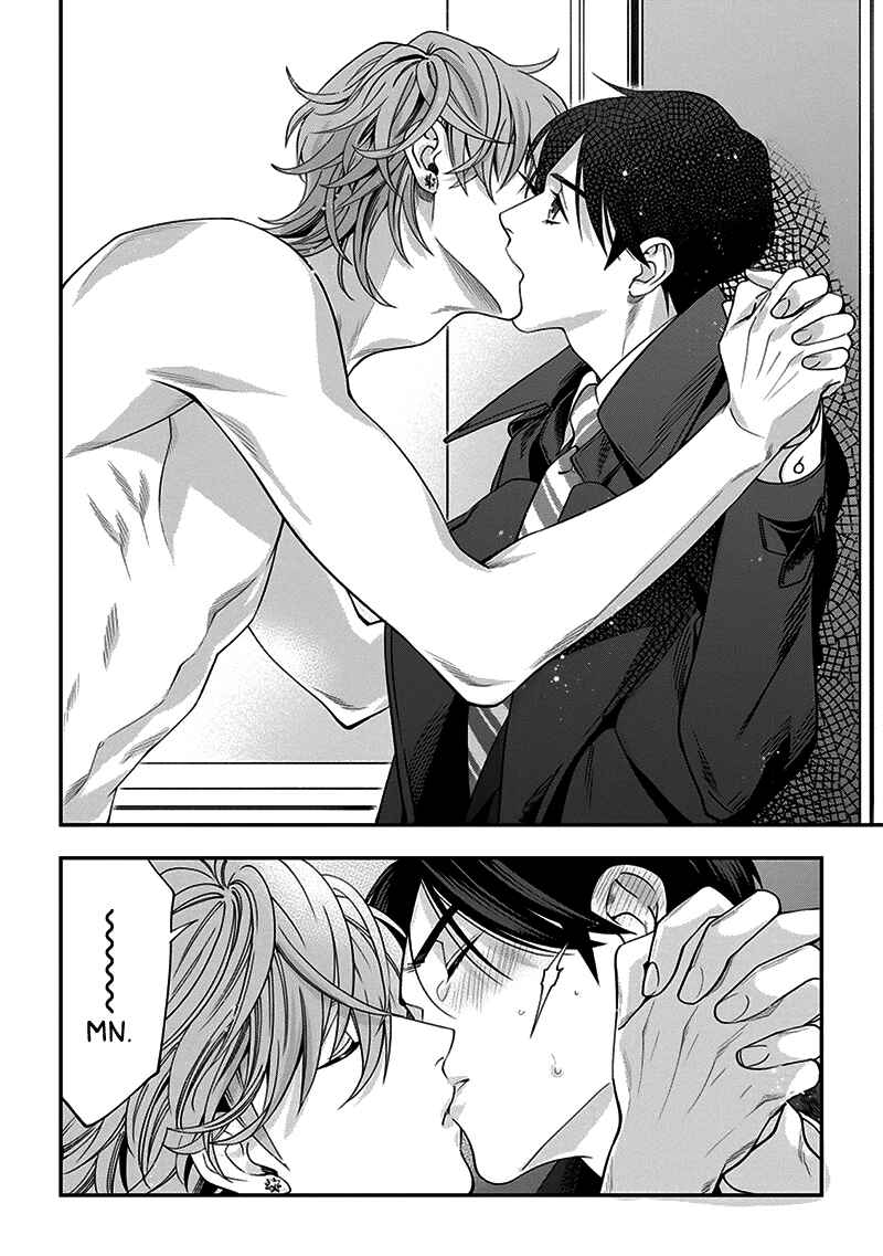 Page 20 Chapter 6 Love All Apartment