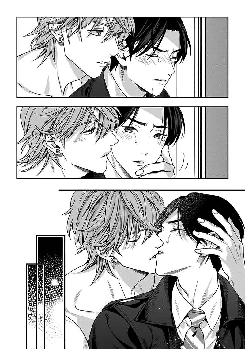Page 26 Chapter 6 Love All Apartment