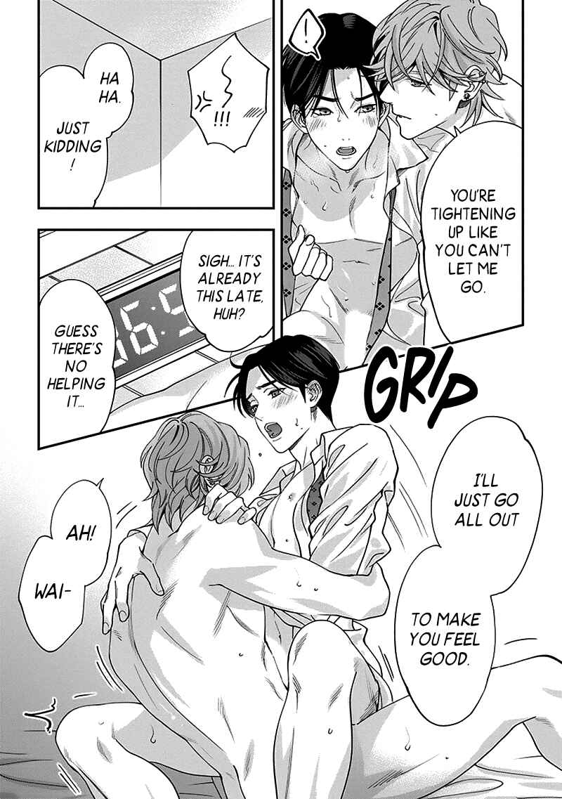 Page 29 Chapter 6 Love All Apartment