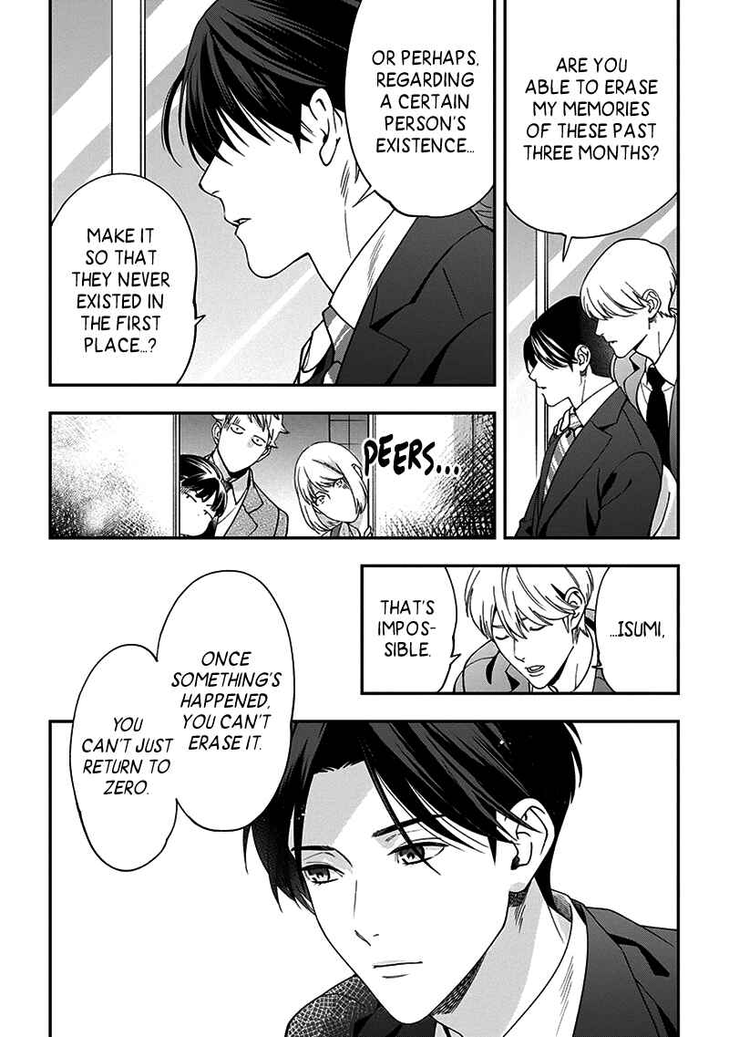 Page 6 Chapter 6 Love All Apartment
