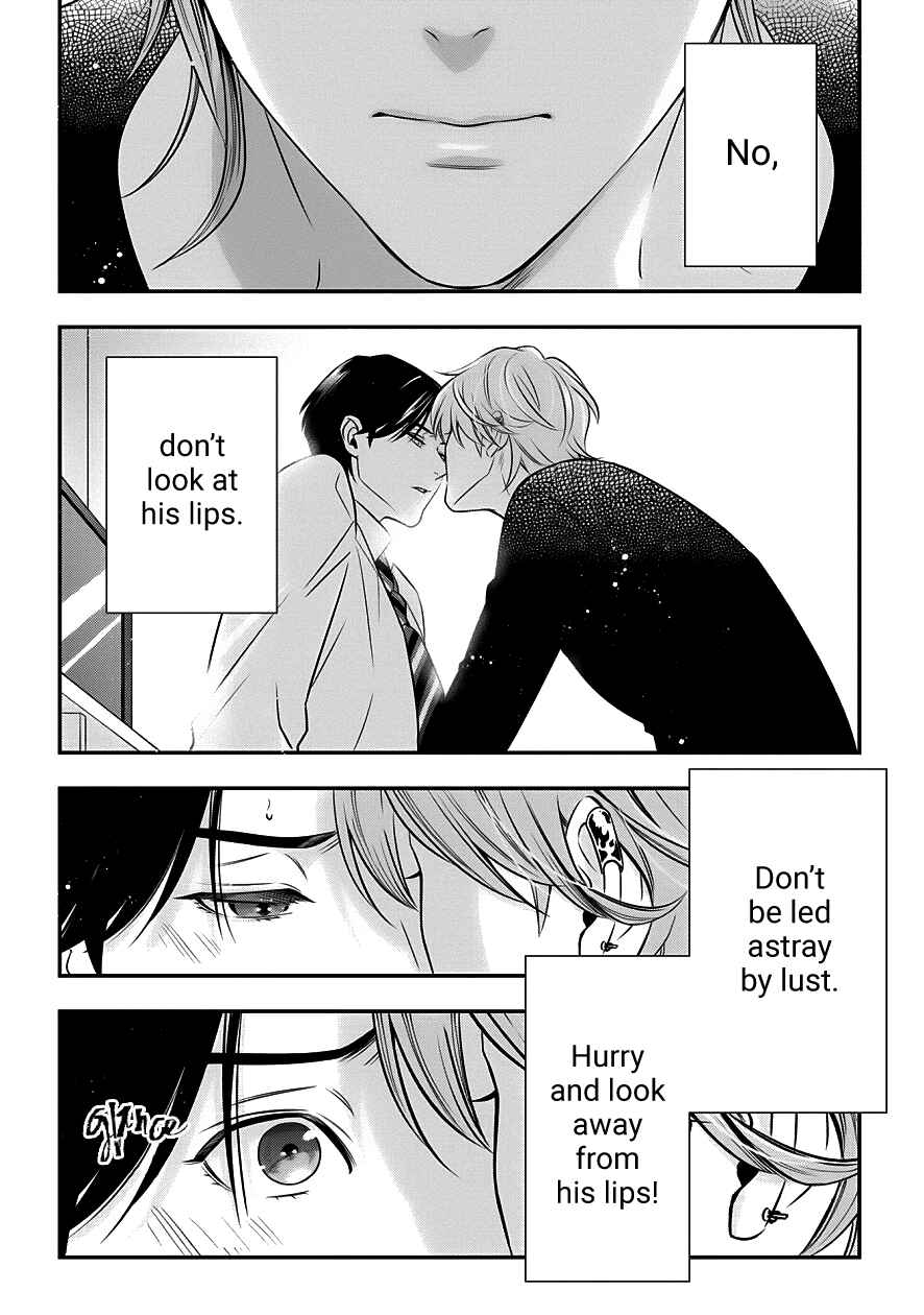 Page 13 Chapter 3 Love All Apartment