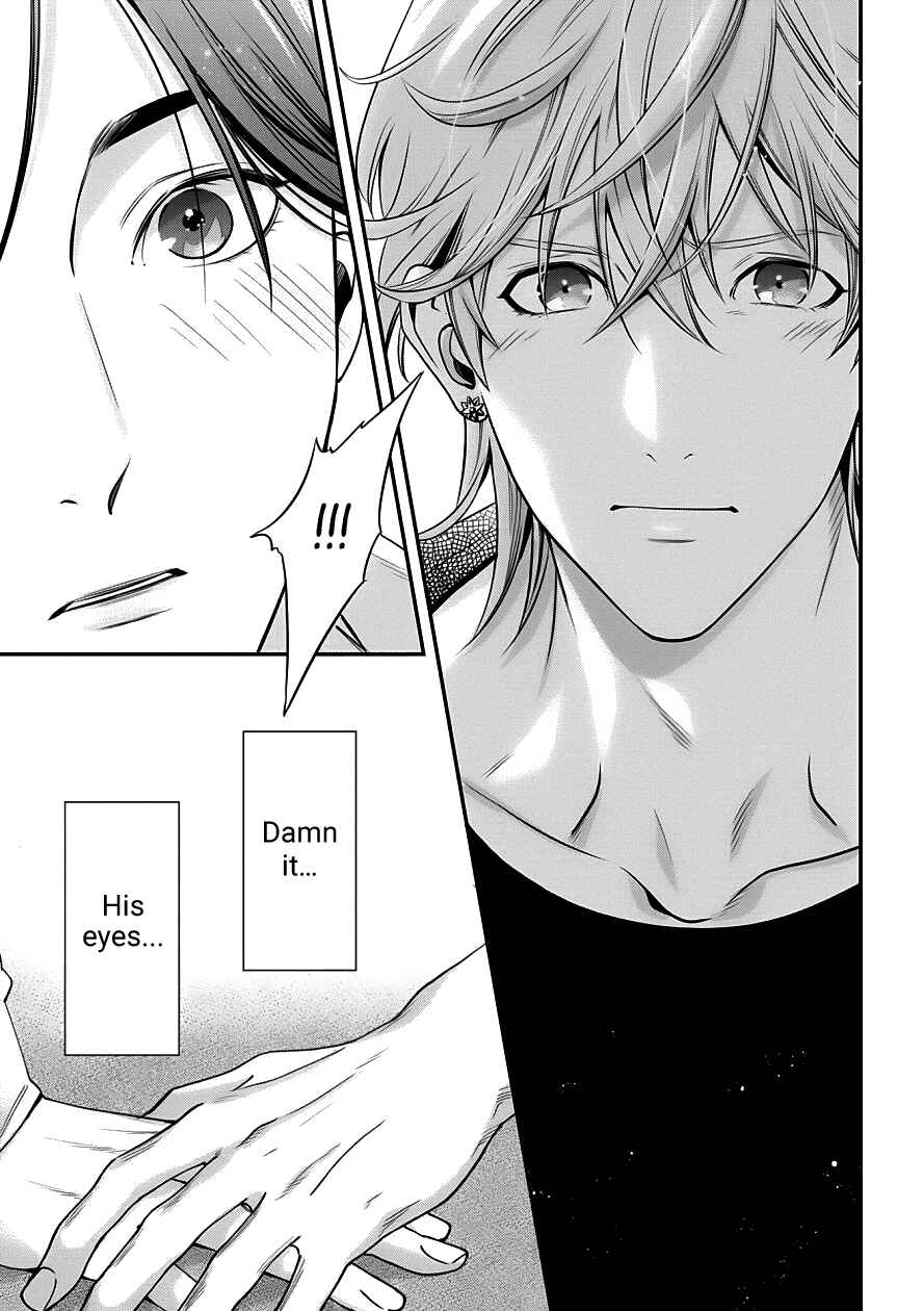 Page 14 Chapter 3 Love All Apartment