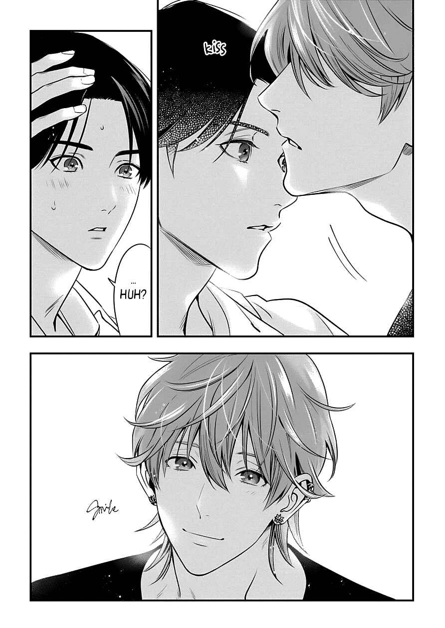 Page 16 Chapter 3 Love All Apartment