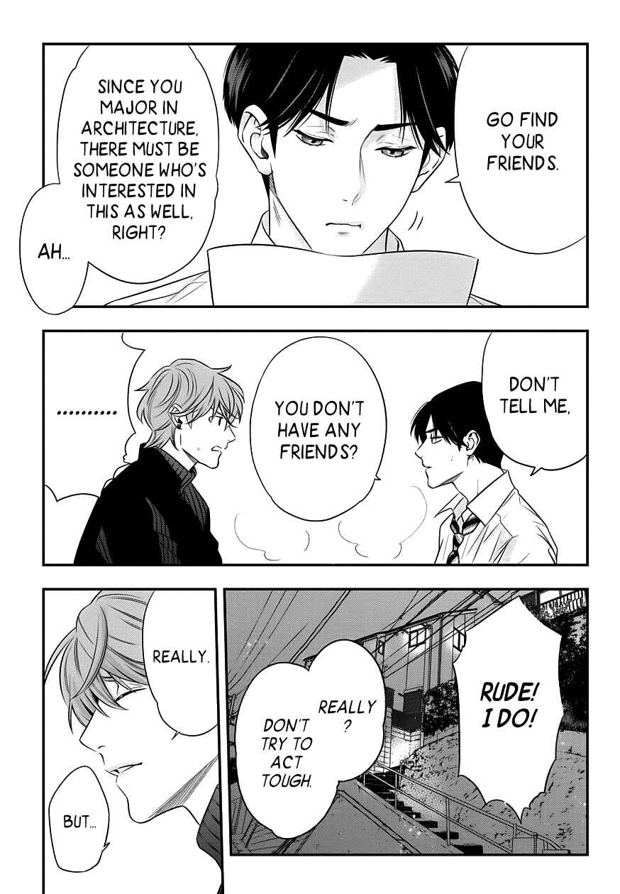 Page 24 Chapter 3 Love All Apartment