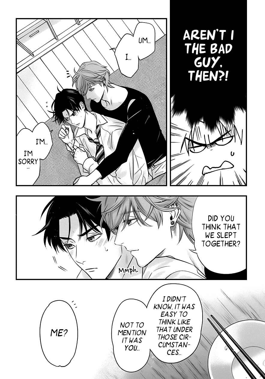 Page 7 Chapter 3 Love All Apartment