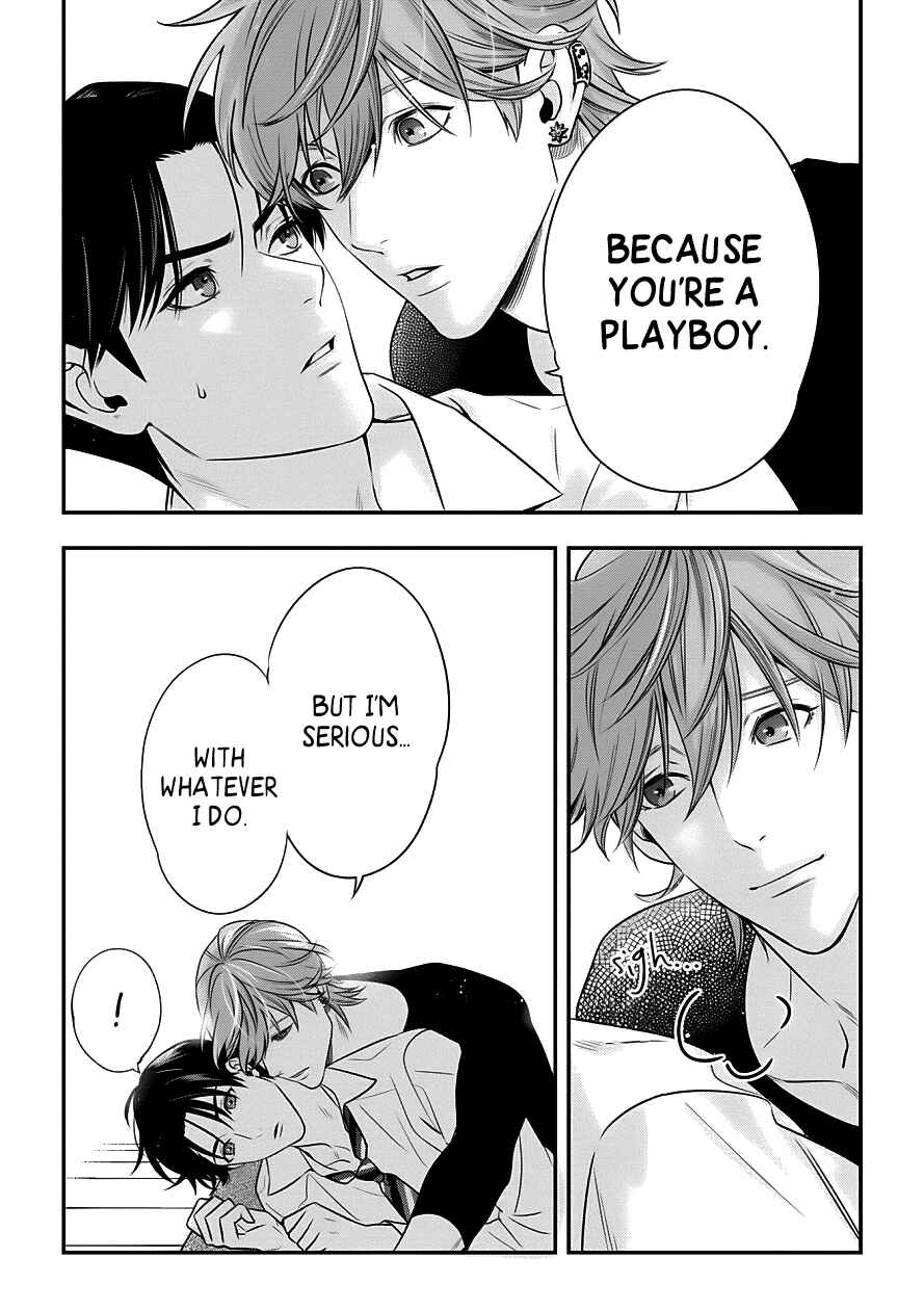 Page 8 Chapter 3 Love All Apartment