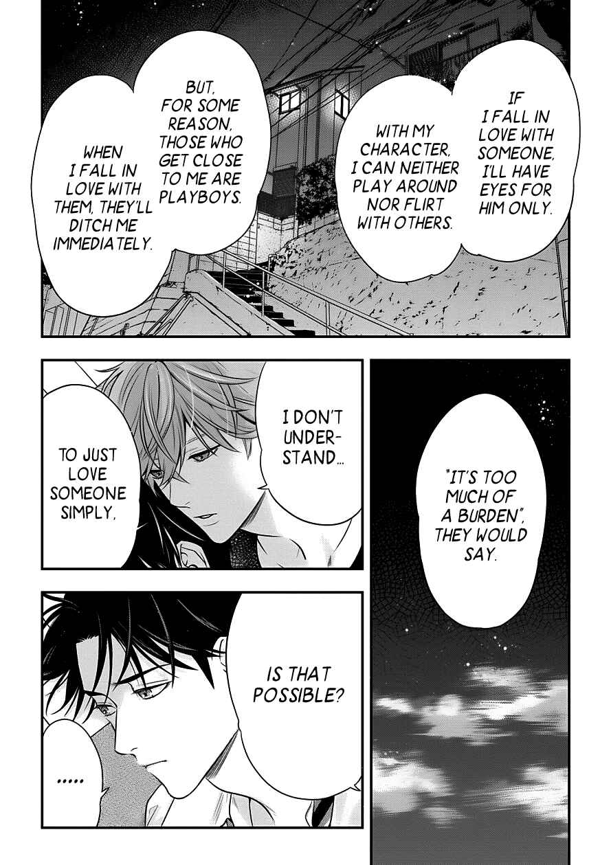 Page 9 Chapter 3 Love All Apartment