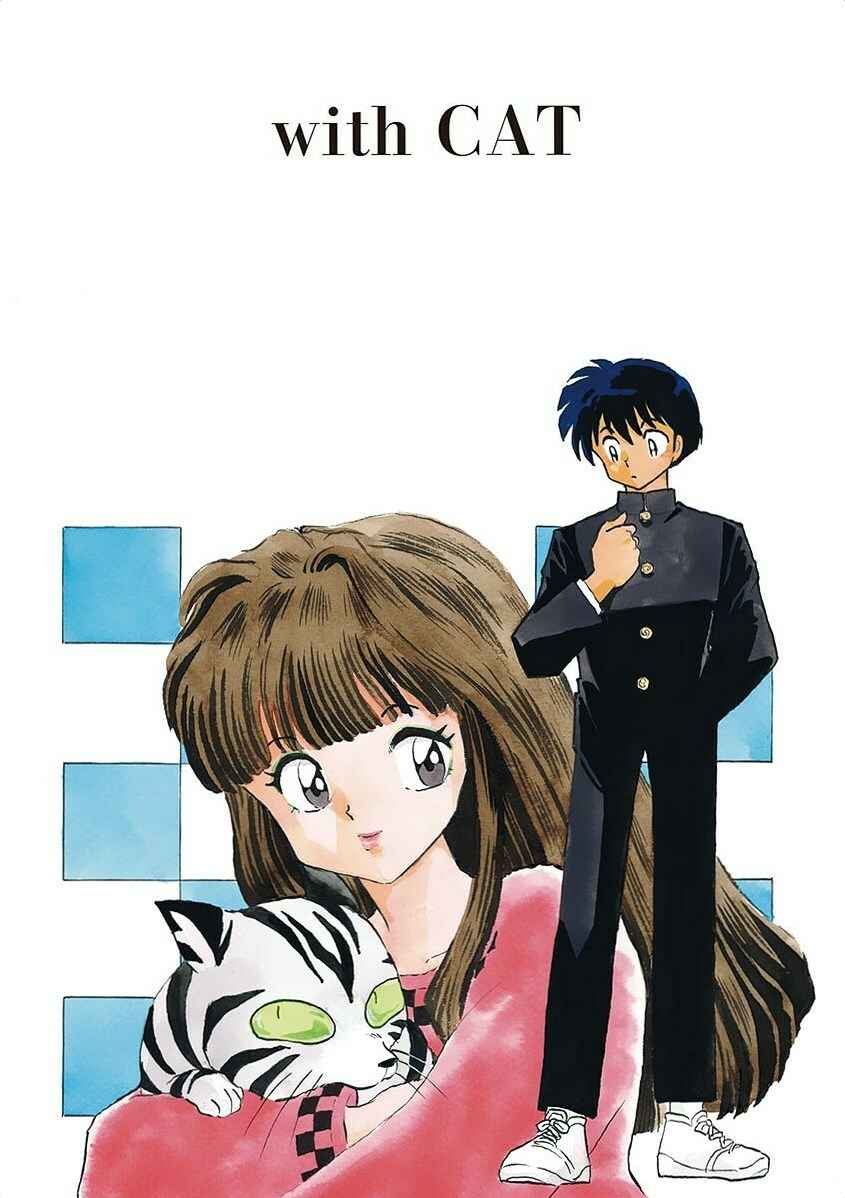 Page 2 Chapter 5 Came the Mirror - Rumiko Takahashi Short Story Collection