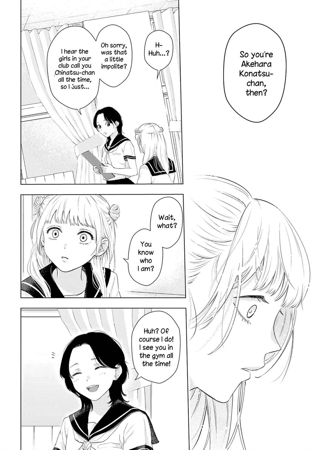 Page 12 Chapter Unknown_91fb Konatsus Love Life