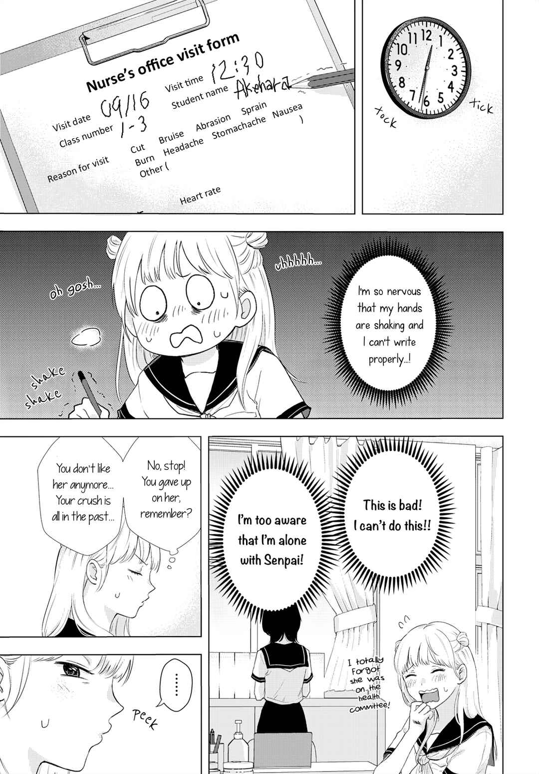 Page 3 Chapter Unknown_91fb Konatsus Love Life