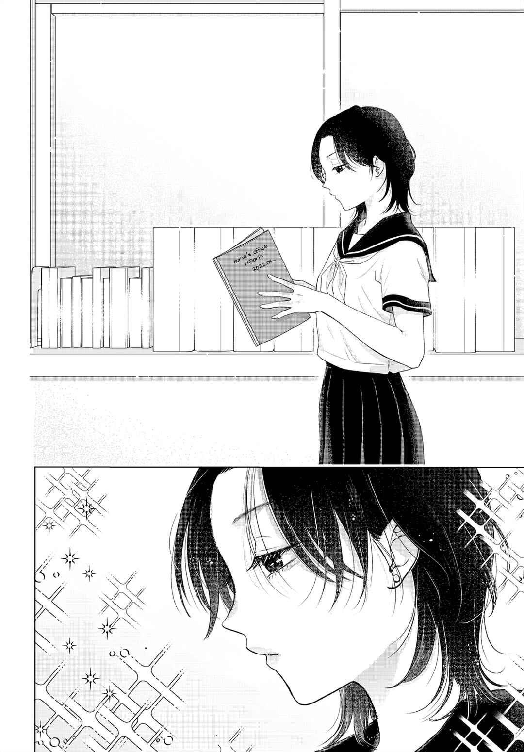 Page 4 Chapter Unknown_91fb Konatsus Love Life