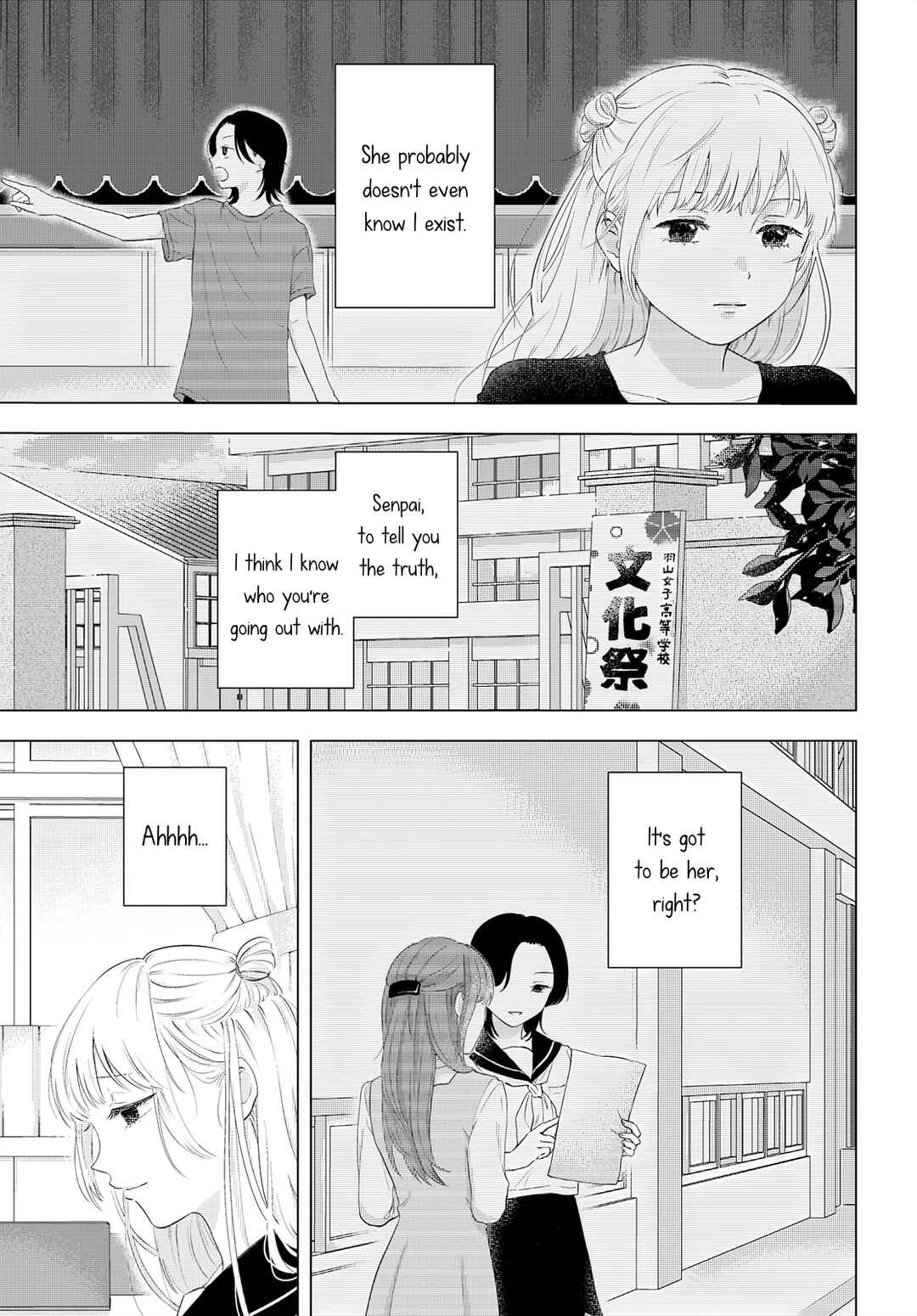 Page 9 Chapter Unknown_91fb Konatsus Love Life
