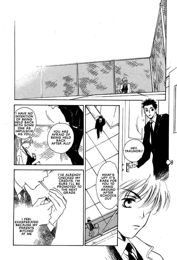 Page 12 Chapter 4 2-14 Jiken