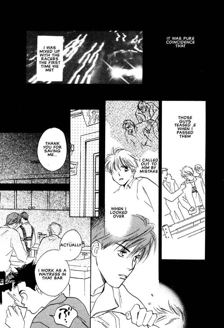 Page 17 Chapter 4 2-14 Jiken