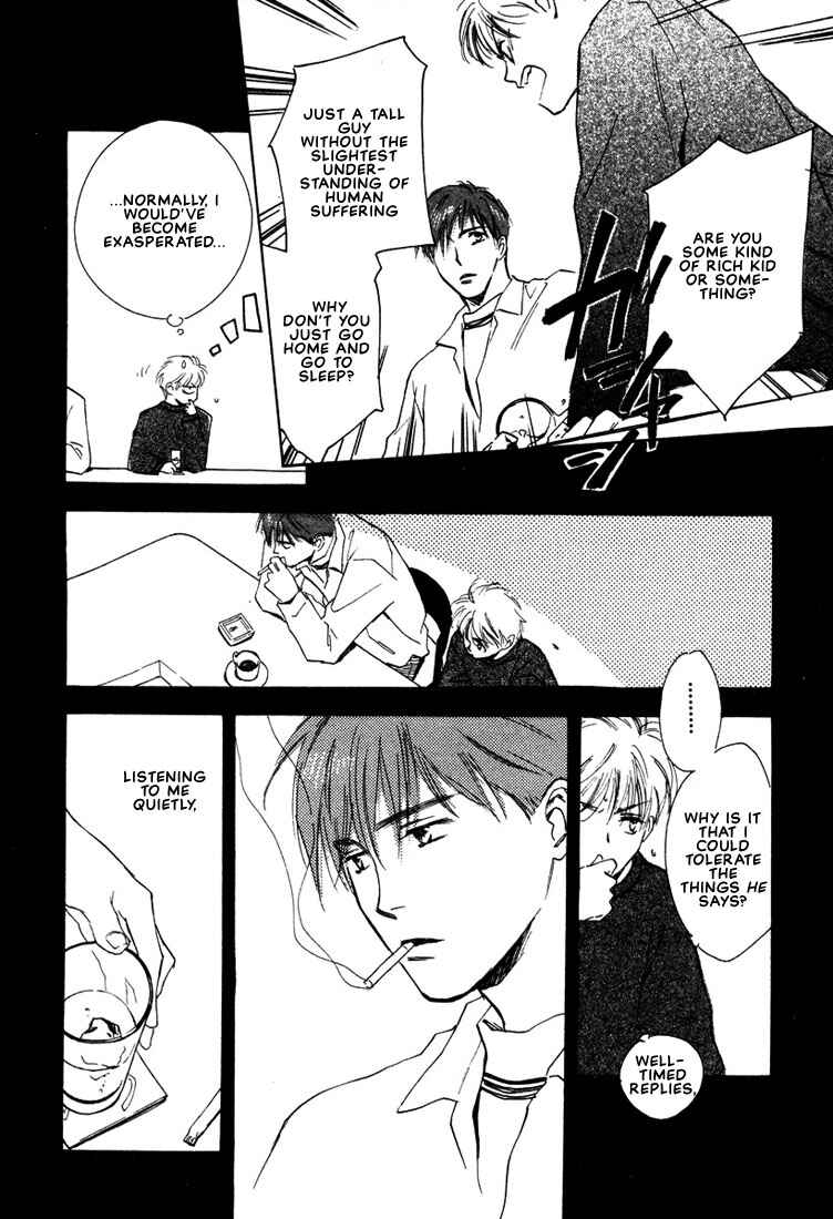 Page 20 Chapter 4 2-14 Jiken
