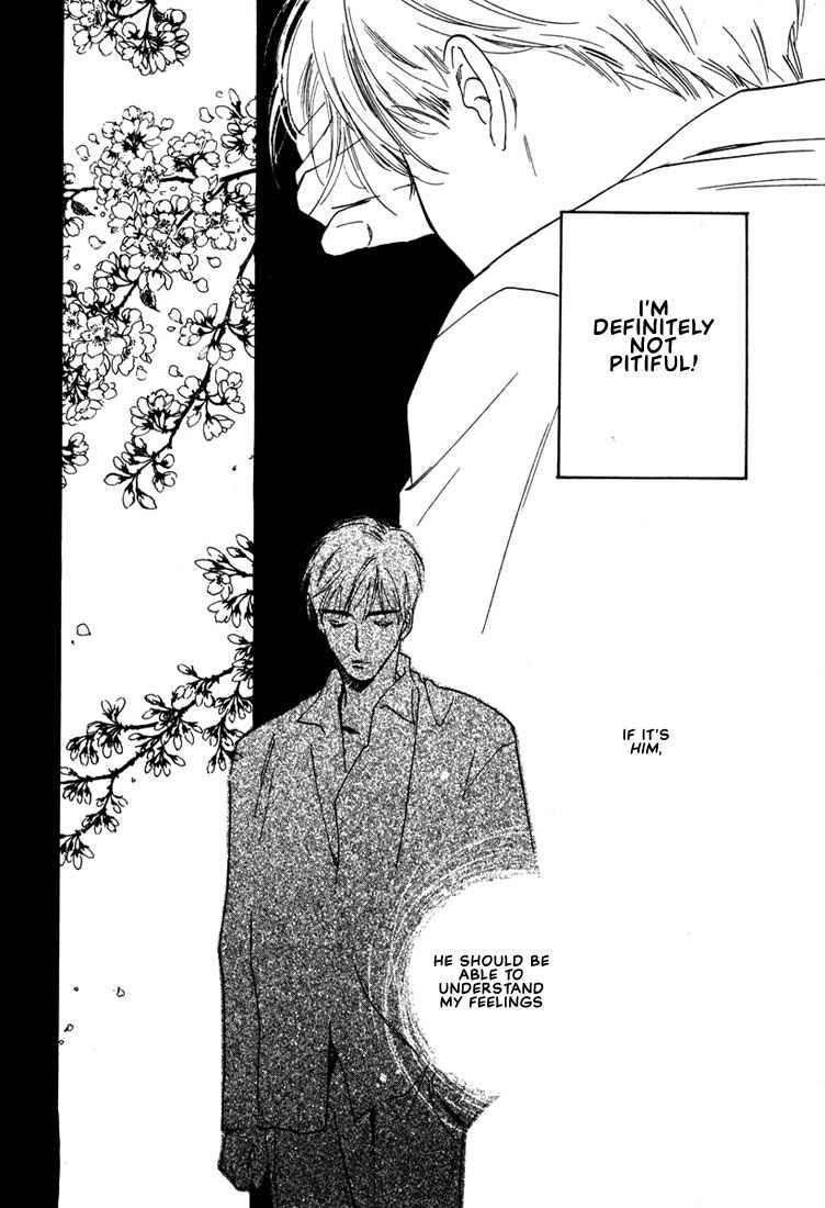 Page 23 Chapter 4 2-14 Jiken