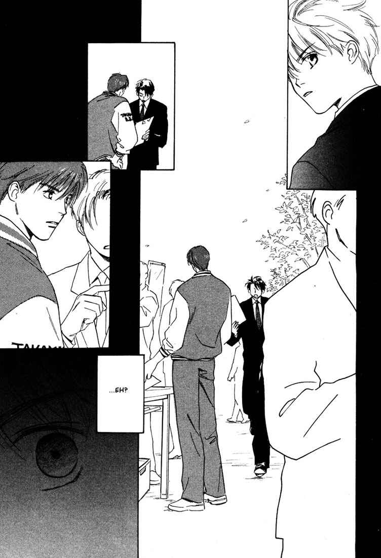 Page 25 Chapter 4 2-14 Jiken