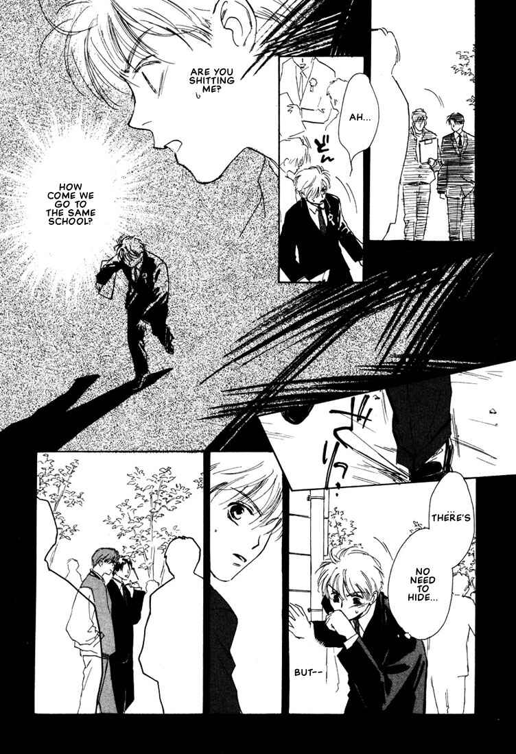 Page 26 Chapter 4 2-14 Jiken
