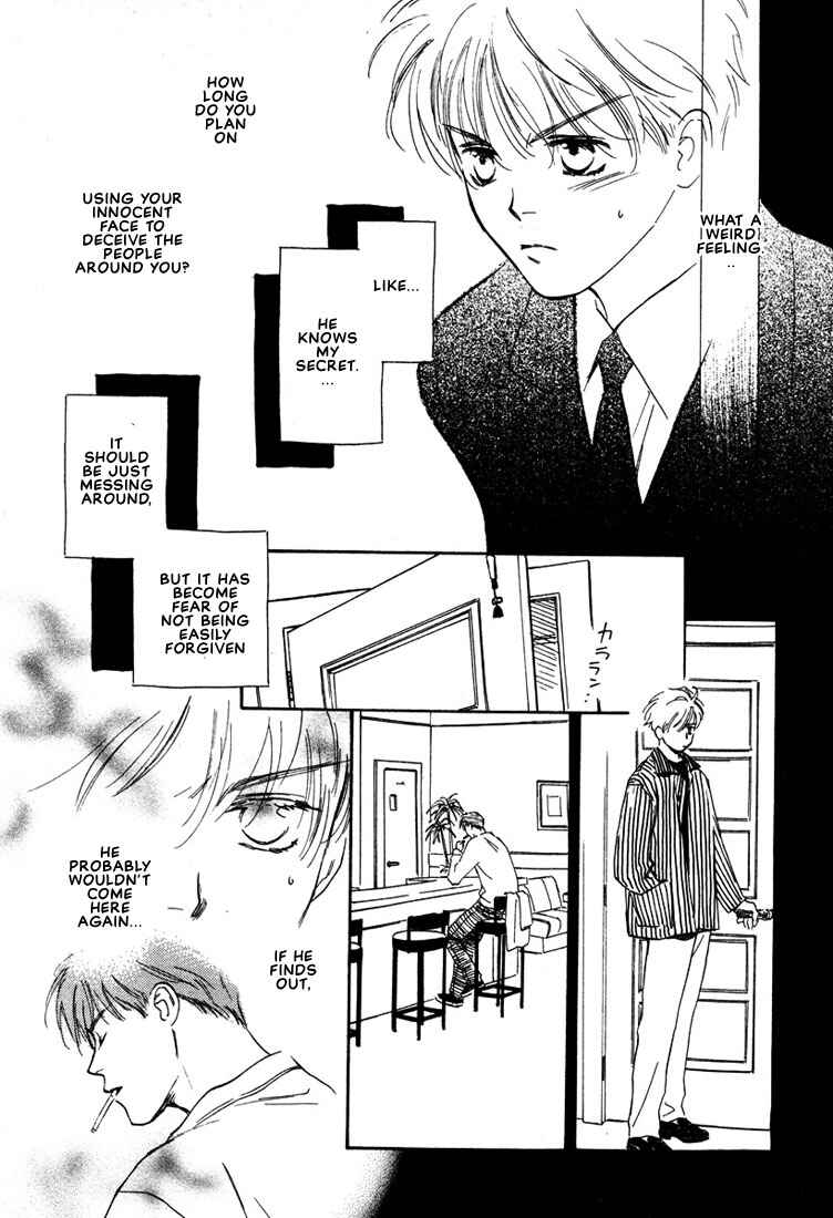 Page 28 Chapter 4 2-14 Jiken